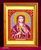 Икона святой ммученицы Валентины.